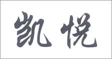 富爾農(nóng)藝