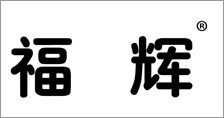 富爾農(nóng)藝